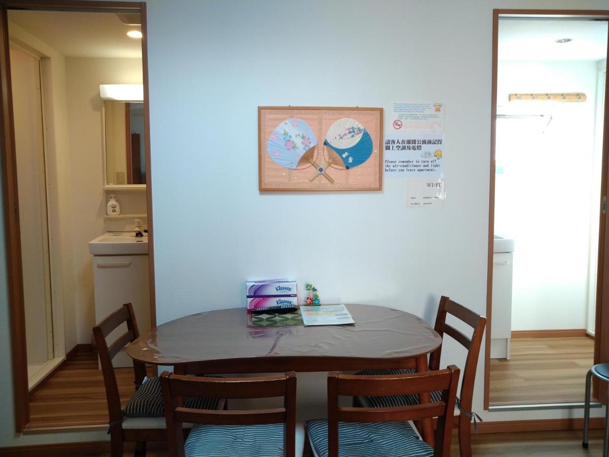 Rimon Apartment Tokyo Bagian luar foto