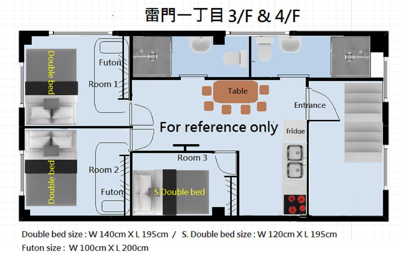 Rimon Apartment Tokyo Bagian luar foto